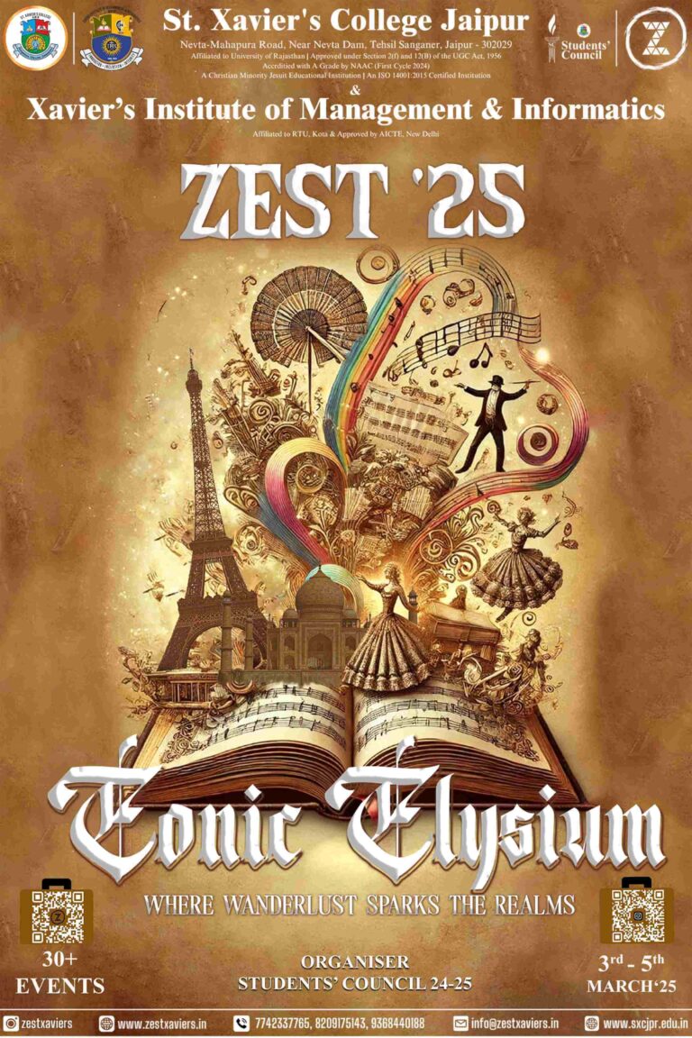 ZEST '25 - Eonic Elysium
