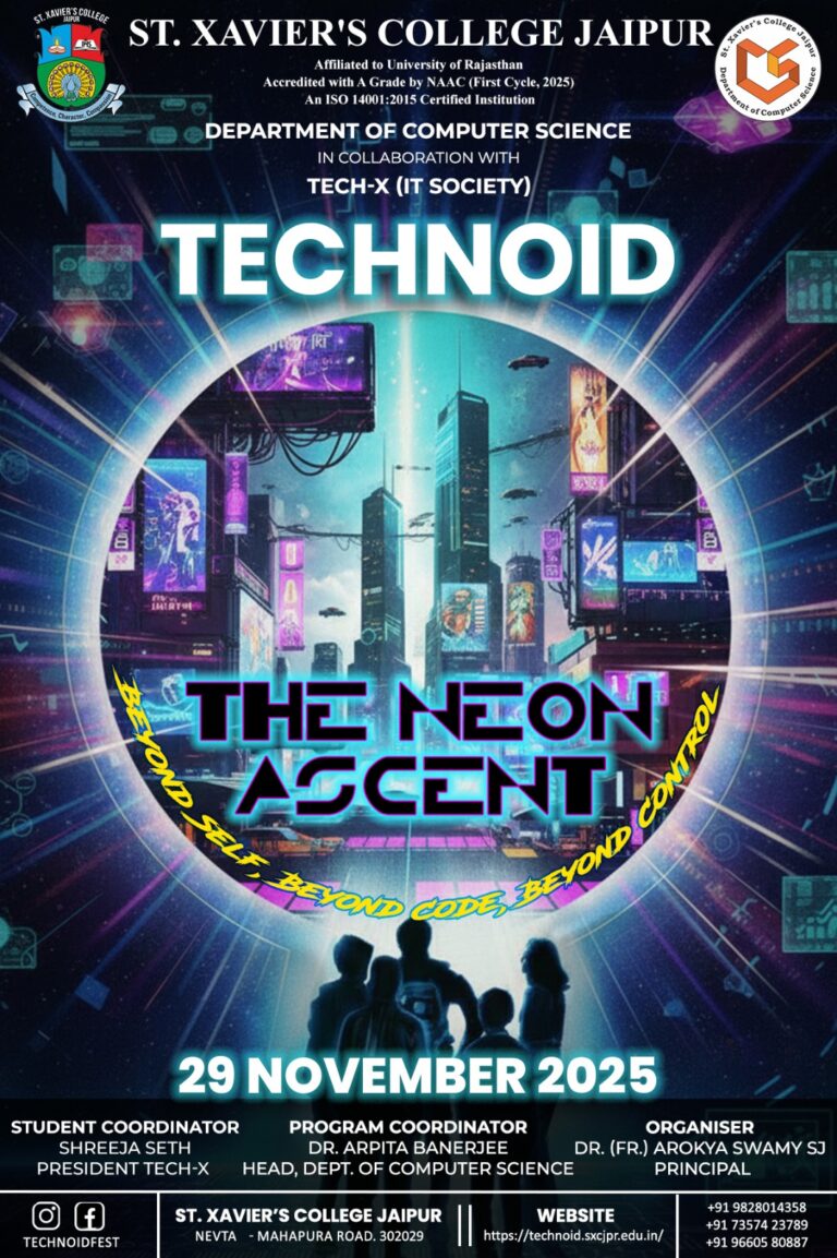 Technoid 2025
